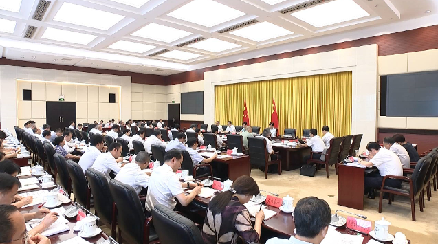 贵州省委常委会召开会议学习贯彻中共中央政治局会议精神